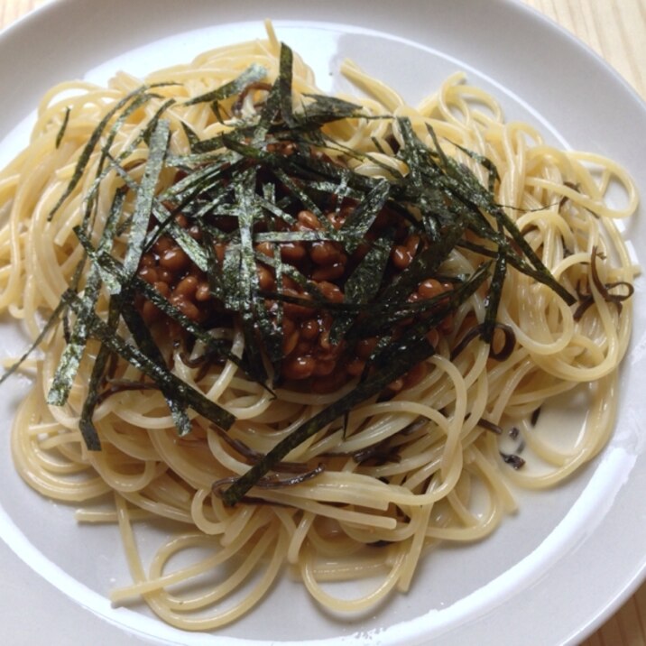 簡単でおいしい納豆と塩昆布のパスタ